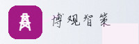 合作伙伴