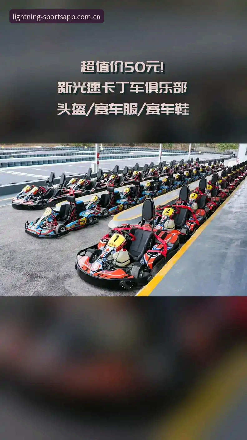 光速体育免费下载2026最新版本 光速体育免费下载2026最新版本实用指南:功能评测与安装全攻略